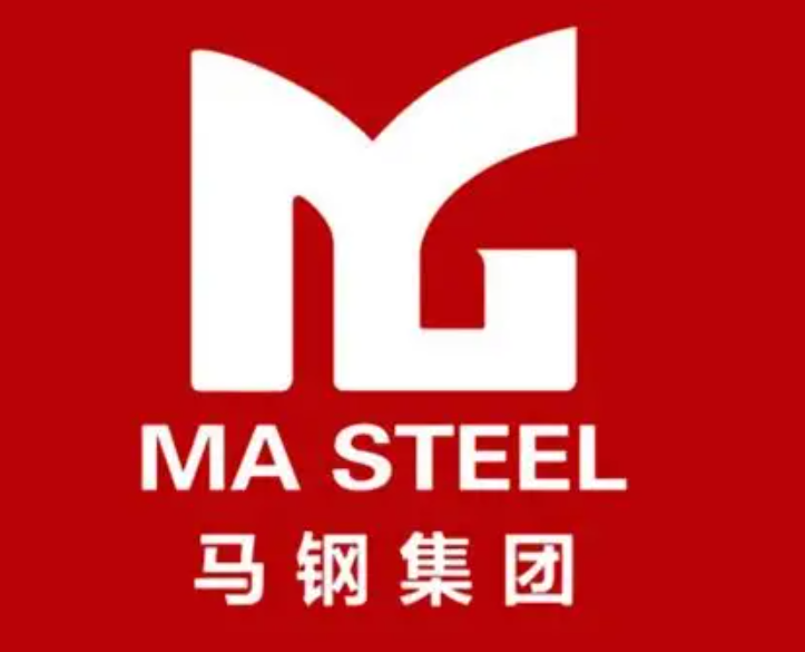 温县马钢集团